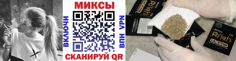 где можно купить   Дивногорск  Бутират оксибутират 
