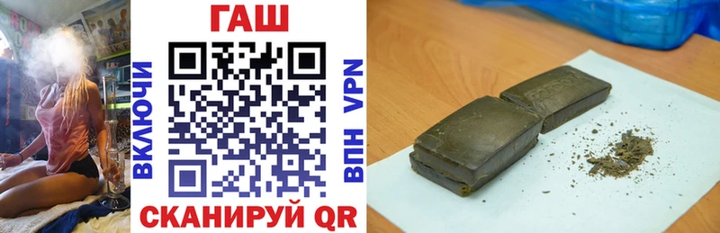 kraken как зайти  Дивногорск  ГАШИШ ice o lator 
