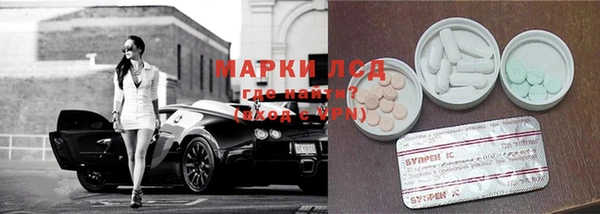 каннабис Абаза