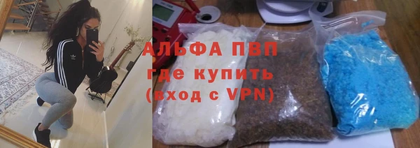 дживик Абдулино