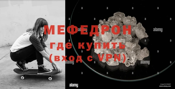 2c-b Абинск
