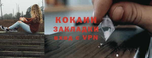 а пвп мука Семикаракорск