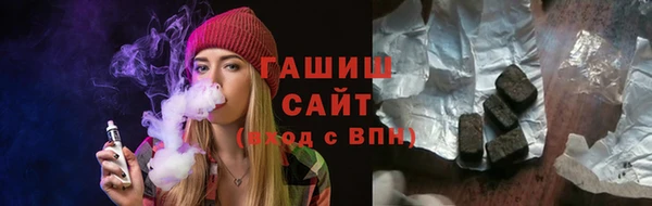 2c-b Абинск