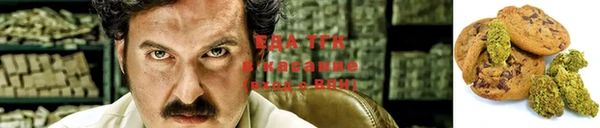 спиды Семёнов
