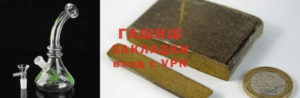 дживик Абдулино