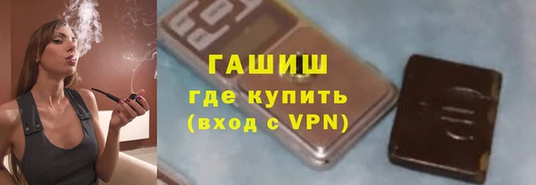 дживик Абдулино