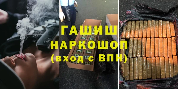 дживик Абдулино