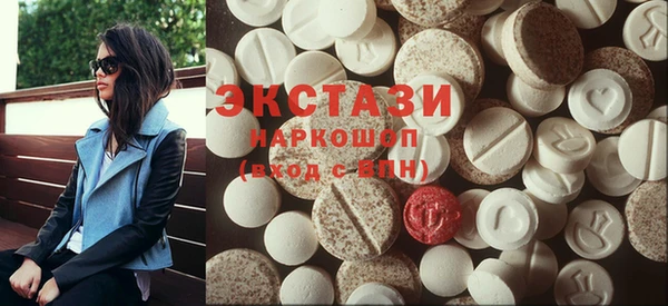 стафф Семилуки