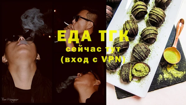 дживик Абдулино