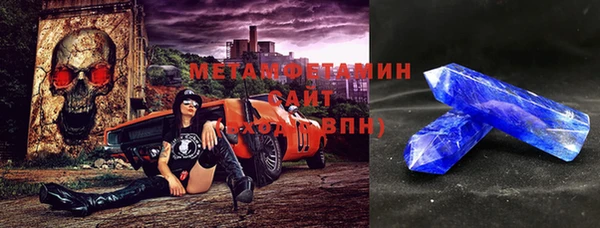 дживик Абдулино