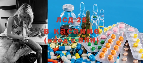 дживик Абдулино