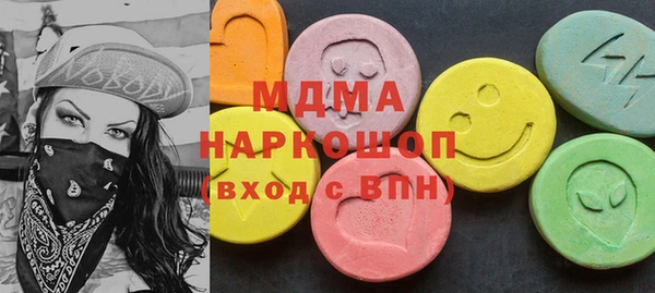 дживик Абдулино