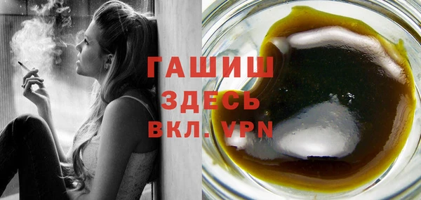 дживик Абдулино