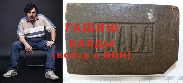 дживик Абдулино