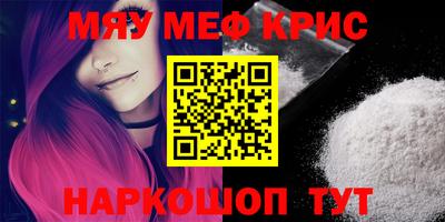 сатива Кумертау