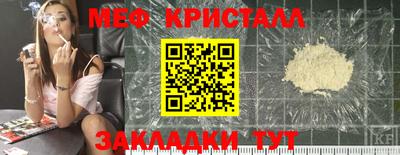 прущие крисы Кулебаки
