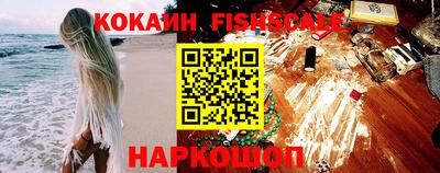 амфетамин Кунгур