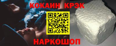 амфетамин Кунгур