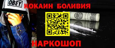 амфетамин Кунгур