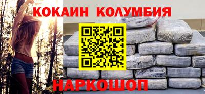 амфетамин Кунгур