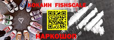 амфетамин Кунгур