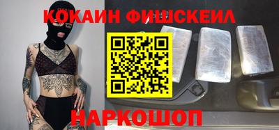 сатива Кумертау