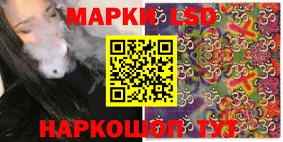 амфетамин Кунгур