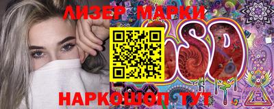 сатива Кумертау