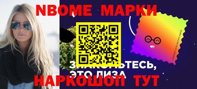 сатива Кумертау
