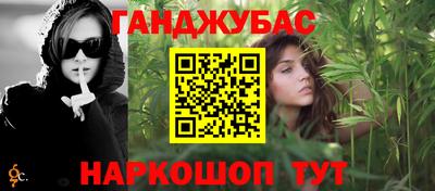 прущие крисы Кулебаки