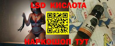 прущие крисы Кулебаки