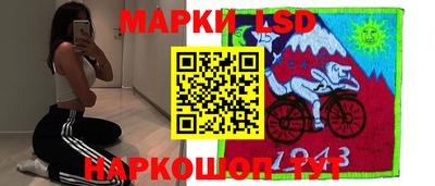 амфетамин Кунгур