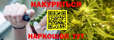 прущие крисы Кулебаки