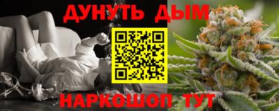 сатива Кумертау
