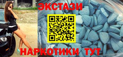 прущие крисы Кулебаки