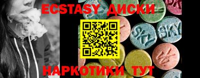 сатива Кумертау