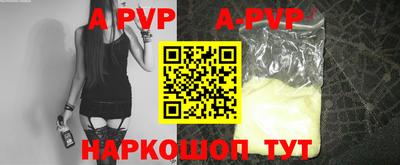 прущие крисы Кулебаки