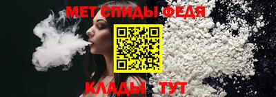 прущие крисы Кулебаки