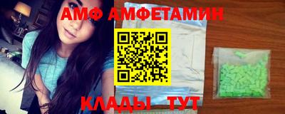 сатива Кумертау