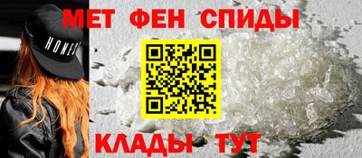 прущие крисы Кулебаки