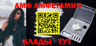 сатива Кумертау
