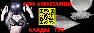 прущие крисы Кулебаки