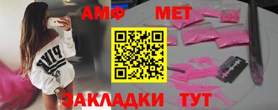 прущие крисы Кулебаки