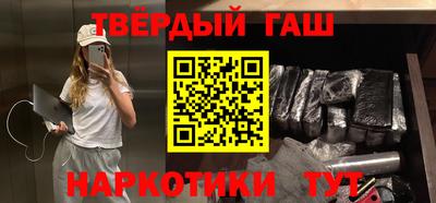сатива Кумертау