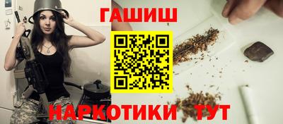 прущие крисы Кулебаки