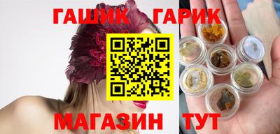 амфетамин Кунгур