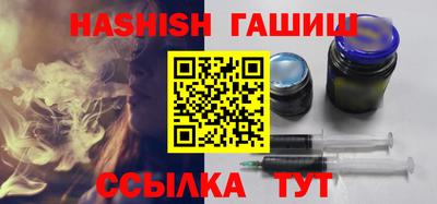 амфетамин Кунгур