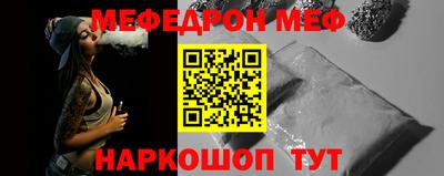 прущие крисы Кулебаки