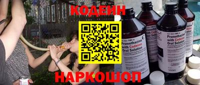 прущие крисы Кулебаки