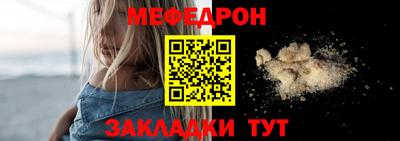 сатива Кумертау